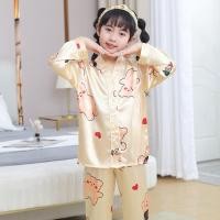 ราคา พร้อมส่ง ชุดนอนเด็กผ้าแพร ขายาวแขนยาว เนื้อนิ่ม ใส่เย็นสบาย 2 7ขวบ (21151948167)