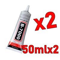 ราคา กาวอเนกประสงค์ T 700 กาวอเนกประสงค์ กาวติดหนังเบาะ ความเหนียวติดทนนาน 50ml กาวติดรองเท้า กาว กาวยาง กาวซ่อมรองเท้า กาวยางรองเท้า กาวเอนกประสงค์ กาวตะปู กาวติดยาง กาวติดหนัง กาวยางอย่างดี กาวติดกันน้ำ 