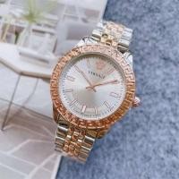 ราคา คุณภาพสูง ผู้ชายนาฬิกาทองไพลินสแตนเลสกันน้ำ2022ใหม่หรูหรา Versace ยี่ห้อนาฬิกาควอตซ์ผู้ชายหรูหราสถานะสัญลักษณ์ (16566940209)