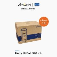 ราคา AMORN Ocean B02113 Unity แก้วยูนิตี้ แก้วดริ๊งเเวร์ แก้วโอเชี่ยนกลาส Unity Ocean Glass 13 oz 370 ml (19178692132)