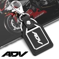 ราคา พวงกุญแจโลหะสำหรับ HONDA ADV ADV150 AFRICA TWIN FORZA HORNET INTEGRA MSX MSX125 NC700 NC750 NC750S NC750X PCX PCX150 SN ST1300 VFR XADV (13598670200)