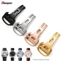 ราคา Zhangeer 14มม 16มม 18มม 20มม สแตนเลสสตีลพับได้หัวเข็มขัด Cartier สายรัดหัวเข็มขัดเหมาะสำหรับ Cartier สายคล้องคอผู้หญิงผู้ชายเข็มขัดบอลลูนสีฟ้านาฬิกา ปุ่มเปลี่ยนอุปกรณ์เสริมนาฬิกา (11828433204)