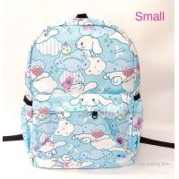 ราคา Sanrio อะนิเมะ My Melody Kuromi Cinnamoroll นักเรียนกระเป๋าเป้สะพายหลังผู้ปกครองและเด็กน้ำหนักเบา Tar กระเป๋าเป้สะพายหลังเด็ก Kawaii ของเล่นเด็กกระเป๋าเป้สะพายหลัง (19809942131)