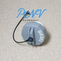 ราคา ฝาปิดถังน้ำมัน Triton Mitsubishi Triton 1711A009 แบบแท้ สวย ทน ตรงรุ่น KanTruck (20452724184)