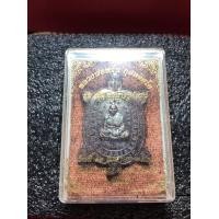 ราคา หลวงพ่อหวั่นแท้ หลวงพ่อหวั่น วัดคลองคูณ รุ่นสร้างวิหาร พญาเต่าเรือน พร้อมกล่อง ปี 2561 เนื้อทองแดงมันปู รับประกันพระแท้ มีเก็บปลายทาง (10251477252)