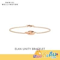 ราคา Daniel Wellington สร้อยข้อมือ ELAN UNITY BRACELET 175mm สีโรสโกลด์ (20603423412)