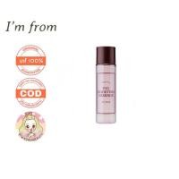 ราคา ของแท้ เก็บปลายทาง พร้อมส่ง I M FROM FIG BOOSTING ESSENCE 30 ml (18791999535)