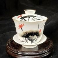 ราคา ถ้วยชา แก้วน้ำชา ถ้วยน้ำชา ถ้วยฮ่องเต้ ถ้วยน้ำถวายพระ ถ้วยชงชาเซรามิกเกรดA ถ้วยมีฝาปิดมีจานรอง 功夫茶具 (7881666510)