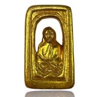 ราคา หลวงปู่ทวด วัดช้างไห้ กรุวังหน้า พระเครื่องยอดนิยม วัตถุมงคล เครื่องรางของขลัง ตลาดพระ เชียนพระ ของคลัง พระกรุ (16561495692)