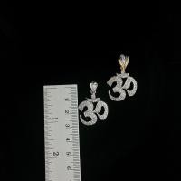 ราคา Titapa jewelry จี้เพชรโอมॐสัญลักษณ์ประจำองค์พระพิฆเนศวร มหาเทพแห่งความสำเร็จ ช่วยดลบันดาลให้ผู้บูชาประสบความสำเร็จเจริญรุ่งเรืองได้อะไรมาโดยง่ายและรวดเร็วแล้วยังช่วยขจัดอุปสรรคต่างๆให้กับผู้ที่บูชาอีก