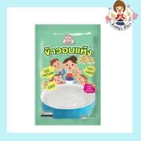 ราคา ข้าวอบแห้ง 300 กรัม ตราลูกเต๋า (6585532052)