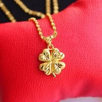ราคา ไร้ตำหนิ สร้อยคอแฟชั่นญ ส้อยคอผู้หญิง สร้อยทองเคแท้24k จี้ทองแท้ 1 กรัม สร้อยทองไม่ลอก สร้อยทอง0 6กรัม ลูกค้าใหม่ 1 บาท สร้อยคอผู้หญิง สร้อยคอ จี้สร้อยคอ สร้อยทองเคแท้24k สร้อยทองแท้ สร้อยทองไม่ลอก ชุ