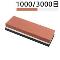 ราคา จัดส่งวันนั้น หินลับมีด ลับมีดเร็วใน3วิ หินลับมีดแท้ สามารถใช้ได้ 100ปี หินลับมีดแท้100 หินลับมีดแท้60000 หินลับมีดญี่ปุ่น หินฝนมีด ของแท้ ที่ลับมีด ที่ลับมีดคมๆ ลับมีด ที่รับมีดให้คม (19954219800)