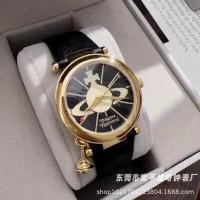 ราคา vivienne Vivienne Womens Broken Ice Blue Queen Mother Saturn นาฬิกาแฟชั่นสไตล์โรสเรด (20702100797)