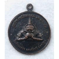 ราคา เหรียญ หลวงพ่อน้อย วัดศรีษะทอง นครปฐม หลัง พระราหู ปี2559 (19623933186)