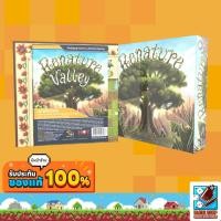ราคา Dice Cup Renature Renature Valley Expansion Board Game (20012407977)