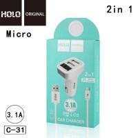 ราคา Holo C 31 2in1 2USB หัวชาร์จโทรศัพท์ในรถ (17361371658)