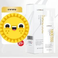 ราคา โฟมล้างหน้าไลออนมอล MOUSSE CLEANSING SLS FREE MOUSSE MAKE UP CLEANSING ROSE WATER (19218478606)