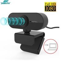 ราคา 1080P กล้องเว็บแคมปลั๊ก Usb มีไมโครโฟนในตัวเว็บแคม Hd เต็มที่ใช้ได้กับ Mac แล็ปท็อป Youtube Xbox Skype คอมพิวเตอร์ส่วนบุคคล (21204709311)
