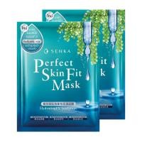 ราคา Senka Perfect Skin Fit Mask HydratingEX Sea Grape เเซนกะ เพอร์เฟ็ค สกิน ฟิท มาส์ก ไฮเดรติ้ง อีเอ็กซ์ ซี เกรพ 23 กรัม 2 แผ่น (18728711338)