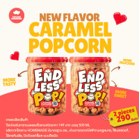 ราคา ป็อปคอร์นคาราเมล Caramel Popcorn with mix nuts500 ml จำนวน 2 กระปุก (20819976681)