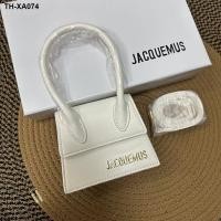 ราคา Popular JACQ niche design JACQUEMUS bag 2023 new high end bag womens shoulder crossbody handbag (20672398154)
