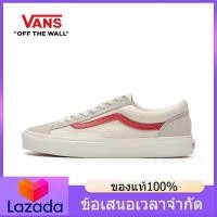 ราคา ของแท้อย่างเป็นทางการ VANS OLD SKOOL STYLE 36 GD Mens and Womens รองเท้าผ้าใบ V035 The Same Style In The Mall (16141834610)