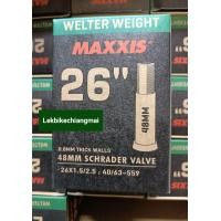 ราคา ยางในเสือภูเขา MAXXIS 26x1 5 2 5 SCHRADER VALVE (7950279733)