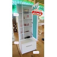 ราคา โต๊ะแป้ง โต๊ะเครื่องแป้งสไตล์เกาหลี (19724572669)