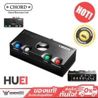 ราคา Pre Order Chord Electronics HUEI Phono stage Based on 30 years of amplifier building expertise Huei offers MM MC compatibility (13773079846)