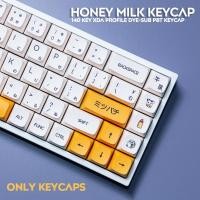 ราคา 137 Key PBT Keycap DYE SUB XDA Profile Personalized Minimalist White Honey Milk Japanese Keycap For Mechanical Keyboard (8453416936)