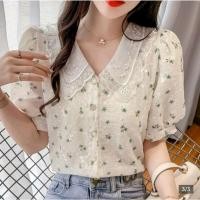 ราคา พร้อมส่ง รุ่น เดซี่มุก เสื้อแขนตุ๊กตา ลูกไม้เกาหลี ออกงาน ทำบุญ (20690340607)