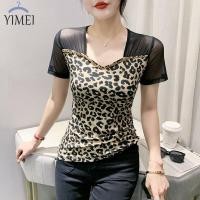 ราคา YIMEI เสื้อยืดคอกลมแขนสั้นทรงสี่เหลี่ยมสไตล์ฝรั่งเศสสำหรับผู้หญิงเสื้อ2023แฟชั่นใหม่สำหรับฤดูร้อนเสื้อยืดผ้าตาข่ายของผู้หญิงเสื้อพิมพ์ลายเสือดาวสไตล์ตะวันตกบางเซ็กซี่ย้อนยุค (18447713146)