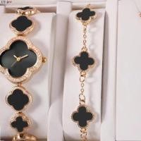 ราคา สร้อยข้อมือนาฬิกาผู้หญิงรูปใบโคลเวอร์4แฉกอ่านง่ายสร้อยข้อมือโลหะผสมสำหรับการประชุมและออฟฟิศ (20069500370)