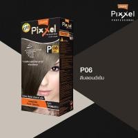 ราคา โลแลน ครีมย้อมผม พิกเซล 50กรัม (20543351380)