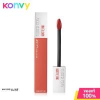 ราคา Maybelline New York Superstay Matte Ink Liquid Lipstick 5ml 115 ลิควิดลิปสติก (19847390382)