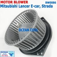 ราคา โบลเวอร์ มิตซูบิชิ แลนเซอร์ อีคาร์ 1991 BW0086 สตราด้า G wagon Grandis Blower Mitsubishi Lancer E car Strada Grandis Strada Strada G wagon โบเวอร์ พัดลม แอร์ (19770816101)