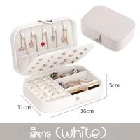ราคา Casegrace Travel PU Leather Jewelry Box กล่องใส่เครื่องประดับต่างหูสตั๊ดขนาดเล็กแบบพกพากำมะหยี่ พร้อมส่ง (18915072521)