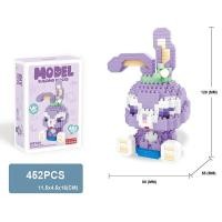 ราคา Clitomk COD ตัวต่อ ตัวต่อเลโก้ เลโก้นาโน มินเนี่ยน การ์ตูน ดิสนี่ย์ แบบเฟือง Nano เลโก้ บล็อกตัวต่อ บล็อคตัวต่อ (18408648610)