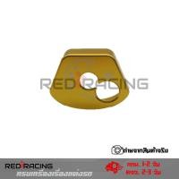 ราคา ครอบสวิทช์กุญแจ R15 All new new r15 งานCNC R15 ปี2017 2022 0233 (17802431218)