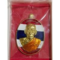 ราคา เลื่อนสมณศักดิ์ หลวงพ่อพัฒน์วัดห้วยด้วน เหรียญลงยาสี ไม่ผ่าน้งาน (16219425818)