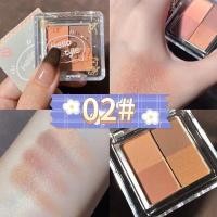 ราคา Hello style Eye Shadow อายแชโดว์แต่งตา เนื้อแมทและชิมเมอร์ วิ้งๆค์ ฉ่ำวาว สีสวย ติดทน กันน้ำ กันเหงื่อ (16676263361)