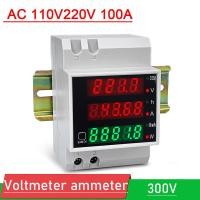 ราคา DIN Rail Multi Function Digital Meter AC 110V 220V 100A KWH Watt Active Power Factor พลังงานไฟฟ้าเวลาแอมมิเตอร์โวลต์มิเตอร์ (16018833694)