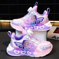 ราคา Chrome Anta Yanlian Name Winter Small Girls and Teen Girls Heart Rotating Button Cute Casual Sports Ultra Light Girls Shoes (20893236943)