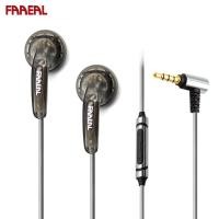 ราคา FAAEAL หูฟังหูฟังรุ่นที่ระลึก Iris หูฟังเพลงไดนามิกไม่มี เบสพร้อมไมโครโฟน3 5มม แบบหัวแบนมีสายอินเอียร์สำหรับสมาร์ทโฟน MP3ผู้เล่น MP4แท็บเล็ตแล็ปท็อปพีซีคอมพิวเตอร์ (20619847570)
