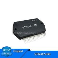 ราคา 1Pc ต้นฉบับ STK412 040เครื่องขยายเสียงโมดูล STK412 040ใหม่เดิม (19457538778)