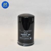 ราคา กรองโซล่า 6D22 8DC FV415 BC BF 122 สินค้าได้รับตามรูปที่แสดง (9482033932)