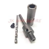 ราคา โฮลซอเจาะปูน โฮซอเจาะคอนกรีต ขนาด 25 มม (972396210)