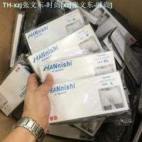 ราคา UNIQLO The Mens Wear Foreign Trade Single U Home Comfortable Stretch Breathable Men Render Boxer Corners Of Underwear Elastic Waistband (19876557449)