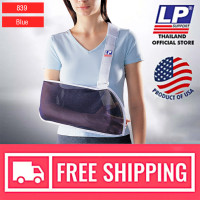 ราคา LP SUPPORT 839 ผู้ชาย ผู้หญิง ที่ซัพพอร์ทแขน พยุง กล้ามเนื้อ บาดเจ็บ สายสะพายไหล่ ARM SLING (17025991049)